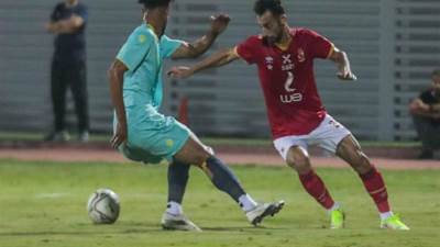 الاهلي ينهي الشوط الأول بهدف افشة...تفاصيل 