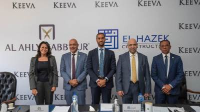 "الأهلي صبور" توقع عقد إنشاءات المرحلة الاولي لمشروع "KEEVA" مع شركة الحاذق