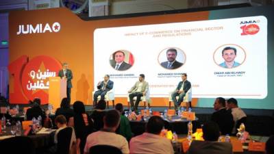 خبراء يؤكدون: التجارة الالكترونية خطوة على طريق الشمول المالي والتحول الرقمي بمصر