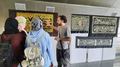 بالتزامن مع بدء موسم الحج.. المتحف القومي يقيم فعالية "اكتشف فن السيرما"