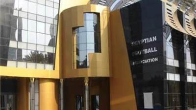 "اتحاد الكرة" يخطر الأهلي والزمالك بشروط مباراة نهائي كأس مصر