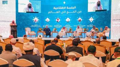 وزير الحج والعمرة يفتتح ندوة الحج الكبرى بمشاركة مفتي مصر