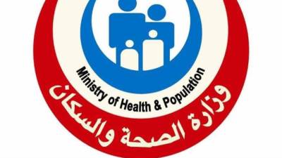 «الصحة» تستقبل 29 مليون و865 ألف زيارة لمتابعة الأمراض المزمنة والاعتلال الكلوي
