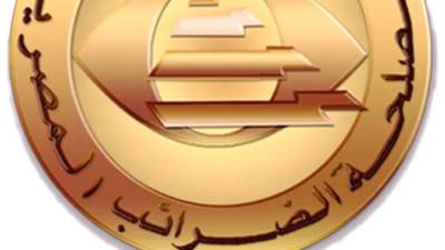 مصلحة الضرائب تعلن عن بث مباشر للإجابة عن تساؤلات الطابع الضريبى «البندرول»