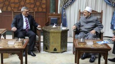 رئيس المحكمة الدستورية العليا يهنئ "شيخ الأزهر" بعيد الأضحى المبارك