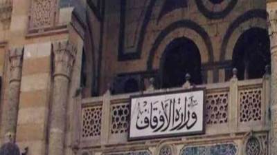 الأوقاف: تجهيز المساجد لصلاة عيد الأضحى.. والخطبة لا تتجاوز 10 دقائق