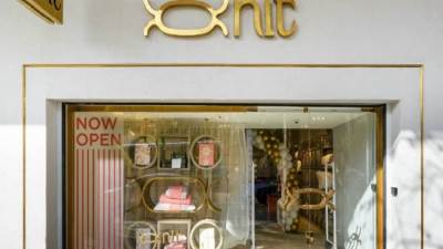 «الغزل والنسيج»: بيع المنتجات تحت علامتي "nit"و"MEHALLA".. واستهداف تصدير 60% من الإنتاج