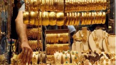 تعرف علي سعر الذهب في منتصف تعاملات اليوم الثلاثاء 5 يوليو