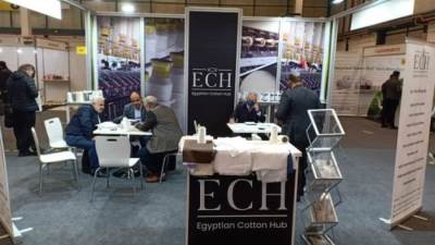 «ECH» تستعرض جهودها التسويقية لمنتجات شركات القابضة للغزل والنسيج