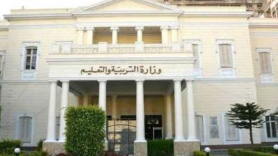 "التعليم" تعلن آخر موعد لتلقي المستندات الخاصة بطلاب الثانوية العامة لتأجيل الامتحانات