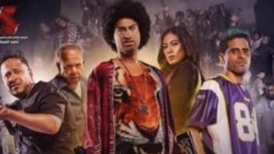 أكثر من 19 مليون جنية إيرادات فيلم "زومبي" ل "علي ربيع"