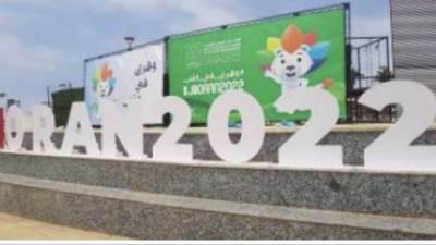 مصر تحصل علي المركز السادس في الترتيب لدورة ألعاب البحر المتوسط