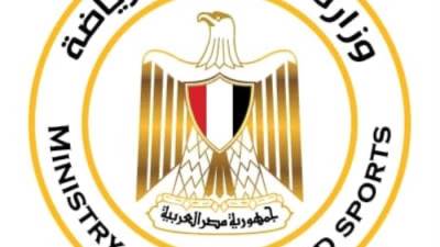 مراكز الشباب تستعد لإستقبال الجماهير فى عيد الأضحي المبارك