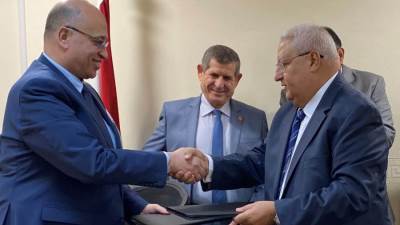 البنك الزراعي يوقع اتفاقاً مع شركة مصر للتأمين لاتاحة خدمات مميزة لعملائه