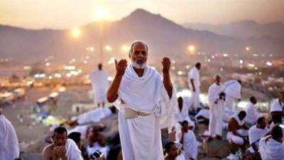 هل يجوز صيام يوم الجمعة منفردا إذا وافق يوم عرفة؟.. الأزهر يجيب