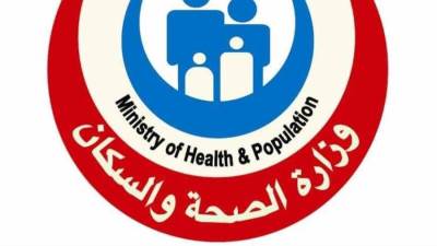 الصحة: إجراء 38 عمليات زراعة كلى و50 ألف جلسة غسيل كلوي