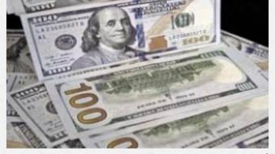 في أول أيام العيد.. تعرف علي سعر الدولار اليوم السبت 9 يوليو