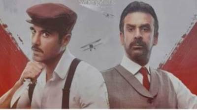 أول أيام العيد.. تعرف علي الأفلام المعروضه في "سينما الشعب"