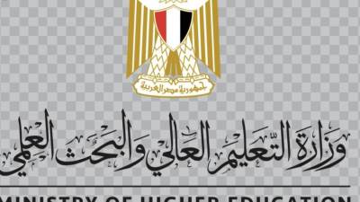 التعليم العالي: تكلفة إنشاء وتجهيز الجامعة بلغت 459.2 مليون جنيه