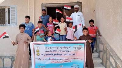 يوم ترفيهي للمواطنين تحت شعار "العيد أحلى بمراكز شباب مصر"