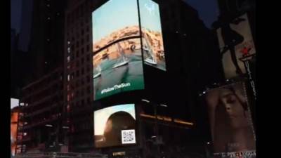 عرض مواد دعائية عن المقاصد السياحية المصرية على شاشات ضخمة بنيويورك 