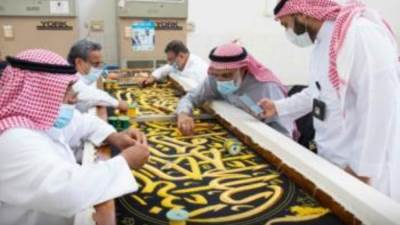 شؤون الحرمين تقيم معرض كسوة الكعبة المشرفة بمشعر منى