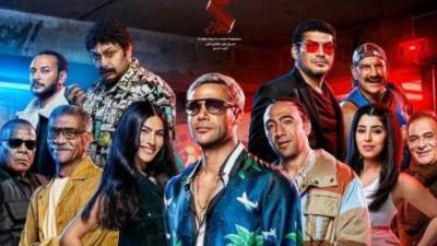 أراء جمهور محمد أمام في فيلمه الجديد "عمهم" عبر تويتر