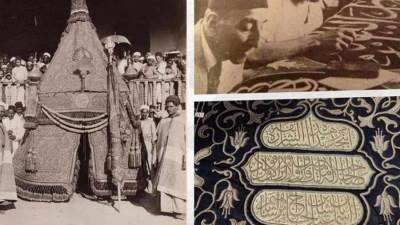 متحف المركبات الملكية يفتتح معرضا أثريا مؤقتا تحت عنوان "زيارة الحبيب"