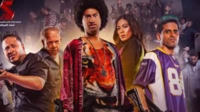 رفع فيلم زومبى من دور العرض ... تعرف على السبب