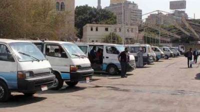 تعديل تعريفة الركوب للسرفيس والنقل العام والتاكسي بالقاهرة بنسبة 7%.. أعرف التفاصيل