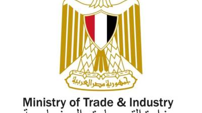 الرقابة على الصادرات تصدر 14 شهادة بيع حر لشركات مصرية مصدرة للخارج