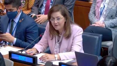 "السعيد" تستعرض المبادرة الرئاسية حياة كريمة ودورها في تحقيق أهداف التنمية المستدامة