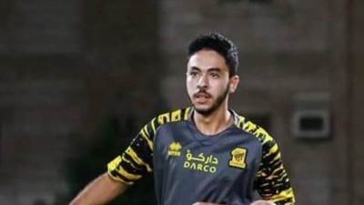 منتخب الشباب ينفي هروب لاعبه" نور الدين البحار" من معسكر الفريق 