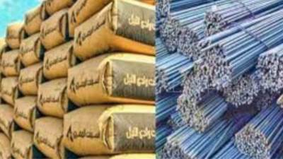 أسعار الحديد والصلب اليوم الجمعة 15 يوليو