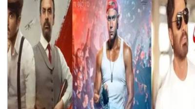 كيرة والجن يواصل تربعه على الصدارة وبحبك في المركز الثاني