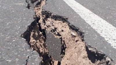 زلزال بقوة 4.2 ريختر يضرب الجزائر.. تعرف على التفاصيل