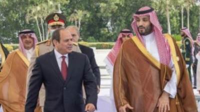 بعد قليل.. انطلاق قمة جدة للأمن والتنمية بحضور الرئيس السيسي