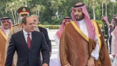 بث مباشر.. انطلاق قمة جدة للأمن والتنمية بمشاركة الرئيس السيسي