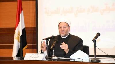 مفتي الجمهورية يفتتح الدورة التدريبية لكبار علماء الهند بأكاديمية الأوقاف