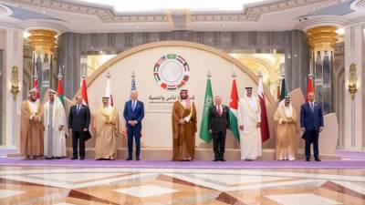 ننشر البيان الختامي لقمة مجلس التعاون لدول الخليج العربية ومصر و الاردن والعراق و أمريكا 