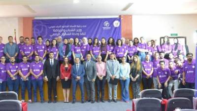 «دور التحول الرقمي بتسريع نمو الشركات الناشئة» ضمن فعاليات منتدى جيل 2030