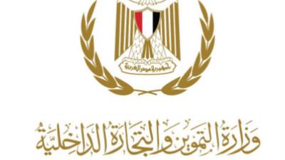 ما حقيقية تعرض مصر لأزمات نقص واختفاء سلع غذائية؟