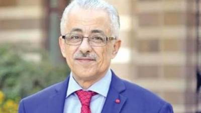 التعليم: إعلان موعد ظهور نتيجة الثانوية العامة 2022 نهاية الأسبوع الحالي 