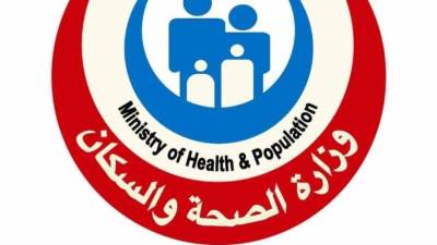 الصحة: فحص 405 آلاف مواطن فوق سن الـ65 خلال 9 أشهر