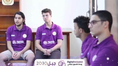 اقامة مجموعة من ورش العمل بتنظيم  وحدة الشمول الرقمي