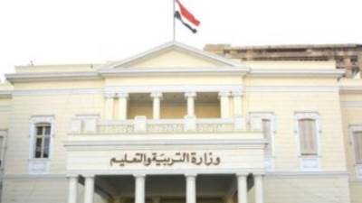 قفل باب التقديم بمدارس تكنولوجيا الطاقة النووية اليوم