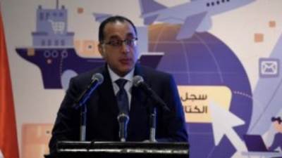 مجلس الوزراء: السبت المقبل إجازة رسمية بمناسبة ثورة 23 يوليو