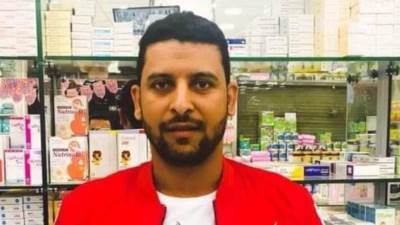 غدا.. شحن جثمان الصيدلي" أحمد حاتم " للعودة إلى مصر 