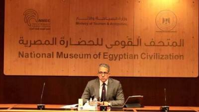وزير السياحة يتابع آخر مستجدات العمل بالموقع الإلكتروني للمتحف المصري الكبير
