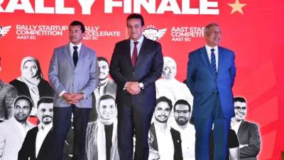 بحضور الوزراء.. الحفل الختامي لإعلان جوائز مسابقة رالي مصر لريادة الأعمال 2022